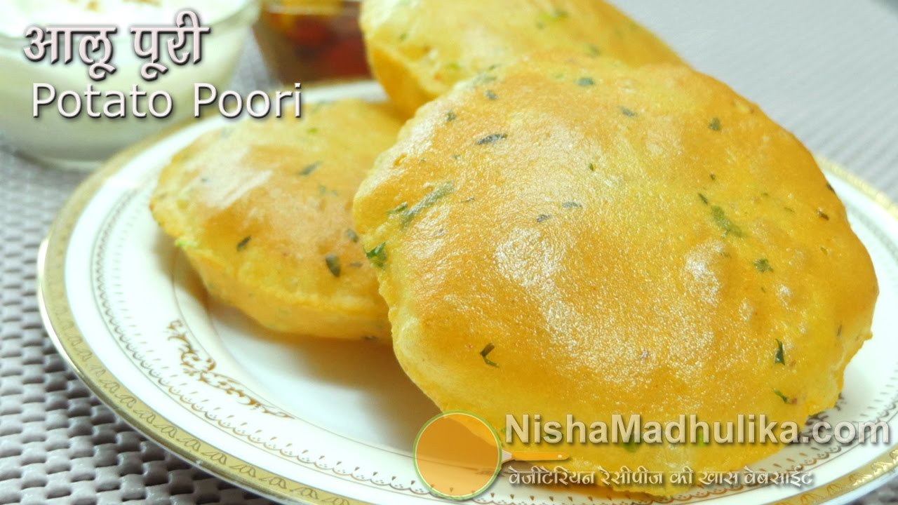 ⁣आलू मसाला पूरी - नाश्ते या टिफिन के लिये |  Aloo Puri Recipe | Potato Poori | Alu ki puri