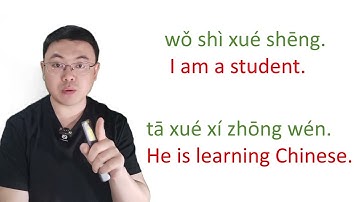 Word order of Chinese language/beginner