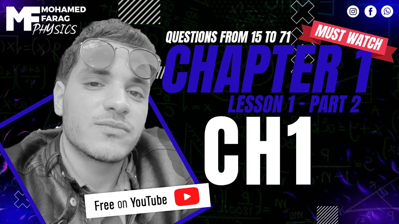 Physics - 3rd secondary - Chapter 1 Lesson 1 Part 2 - From 15 to 71 ...