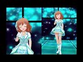 デレスポ「泡沫のアイオーン」荒木比奈👗ネクスト☆ページ