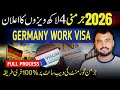 Germany Work Visa 2025–2026 | No Agent Required | 4 Lakh Jobs | Full Process Explained