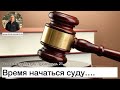 1 послание Петра.  Проповедь 21. Время начаться суду c дома Божьего