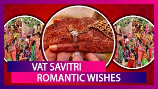 Vat Savitri 2020 Greetings & Savitri Vrat Images: Wish Happy Vat Purnima 2020 With Quotes & Messages