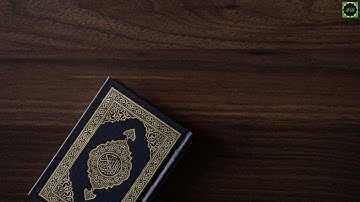 سورة البقرة كاملة للقارئ الشيخ ابراهيم الجبرين