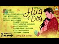 Kannada Love Songs | Hug Day Special | Romantic Kannada  Songs | Valentine's Day