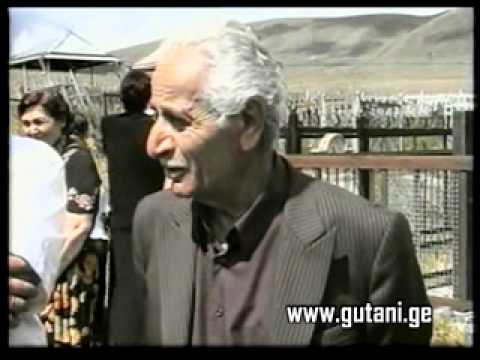 ბალანთა