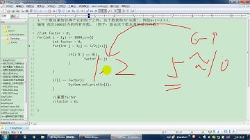 【day06】01 尚硅谷 Java语言基础 每天一考