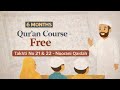 Noorani Qaidah Takhti No 21, 22 | Learn Quran With Tajweed| Asan Quran Course| Al Quran PathShala