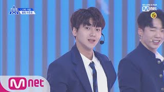 PRODUCE X 101 [직캠] 일대일아이컨택ㅣ차준호(울림) _지마 190314 EP.0