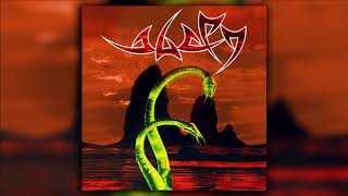 Agony - Agony