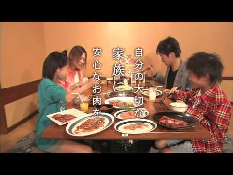 焼肉のバーンズCM（2011）.mov