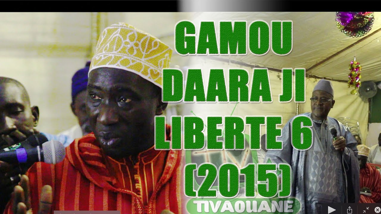 GAMOU DAARAJI LIBERTE 6 avec Oustaz Idrissa Diop (2015) 2 éme partie