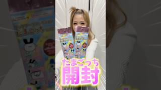 ♡♡ちゅっち♡♡ YouTube