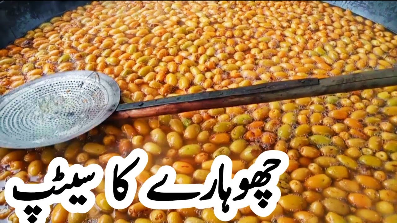 Raees Making Set How to make dry dates || Chohara kesa set krta ha || Asian Vlogs Raees ...