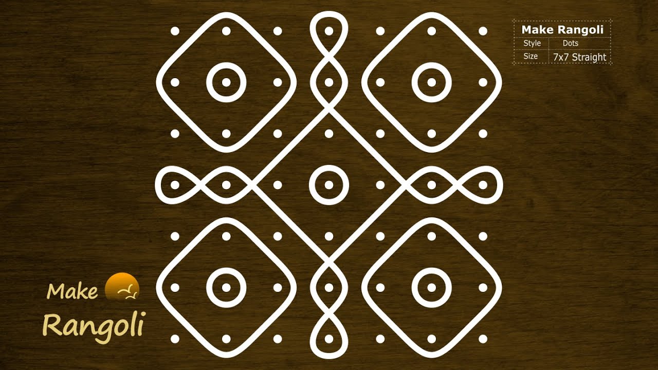 Karthika Masam Special Muggu | Sikku kolam with 7x7 dots | Melika Muggu | Kambi kolam | Make Rangoli