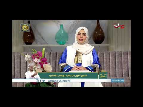 لقاء مباشر أكبر باب في العالم