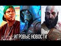 ИГРОВЫЕ НОВОСТИ GTA 6, Проблемы STALKER 2, Фиаско PUBG, Наглость Sony, God of War Ragnarok SpiderMan