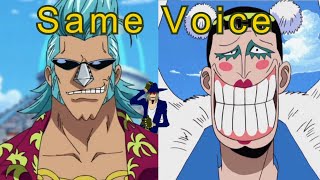 Full One Piece: Characters With the Same Voice Actors News
