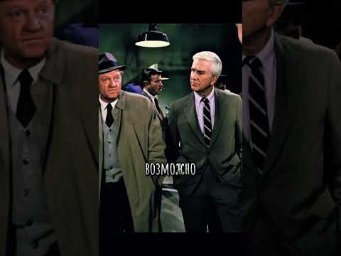 Место преступления #кино #сериал #комедия #отрывки