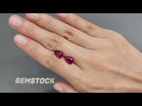 Pair of untreated rubies in pear cut 5.03 carats from Mozambique  Video  № 1