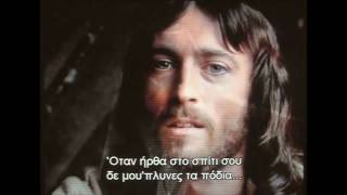 Jesus of Nazareth Part 28 ( Greek subtitles ) film 28/51
