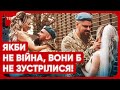 😍❤️ Депутатка з Норвегії поїхала воювати за Україну і зустріла кохання! НЕЙМОВІРНА ІСТОРІЯ!