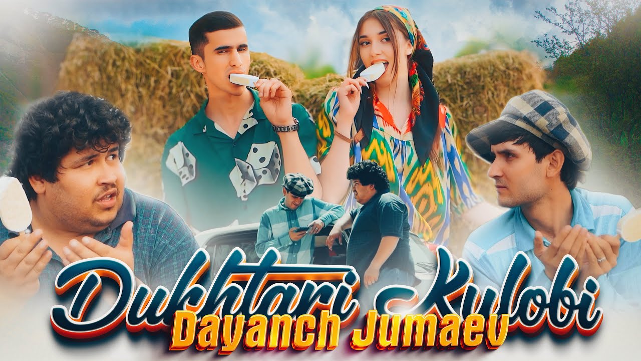 Даянч Жумаев - Духтари Кулоби / Dayanch Jumaev - Dukhtari Kulobi  ( Премьера клипа, 2024)