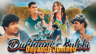картинка: Даянч Жумаев - Духтари Кулоби / Dayanch Jumaev - Dukhtari Kulobi  ( Премьера клипа, 2024)