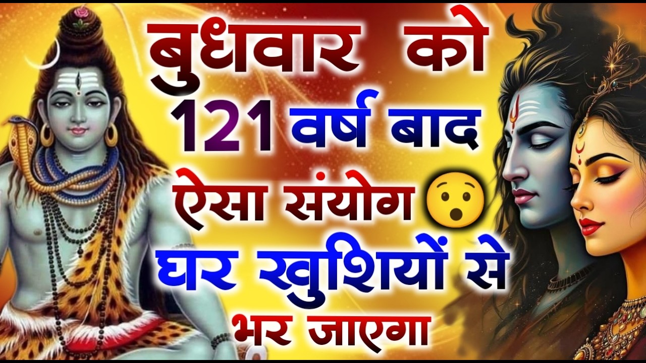 जिस घर में बालाजी का ये शक्तिशाली पाठ होता है वहां दुर्भाग्य दरिद्रता, भूत प्रेत नहीं आते है  Balaji