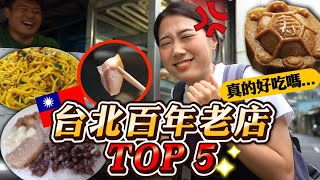 「」 ..??!【#1】 ㄟ 찐쩐꾸