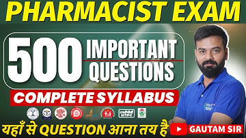 500 IMPORTANT PHARMACIST PREVIOUS YEAR QUESTIONS WITH COMPLETE EXPLANATION | #rrbpharmacist