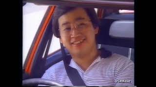1986 Toyota Corolla Commercial But The Ending is Different