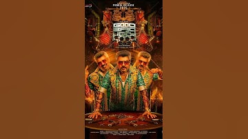 💢 TOP 5 AJITH MOVIES ❗💥 #ajith #movie #trending #shorts #short