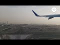 Watch Take-off to Dubai airport