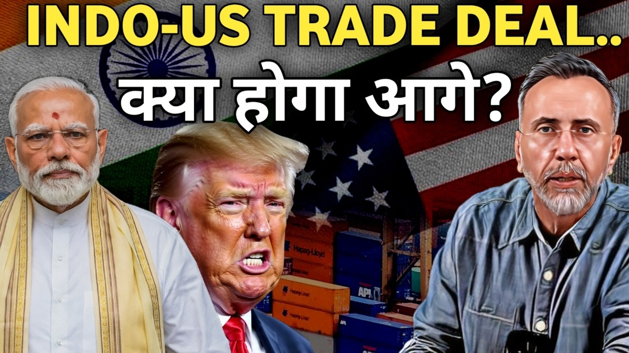 INDO-USA TRADE DEAL; What Next?| Face to Face