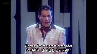 Freddie Mercury - The Great Pretender 한글 가사 자막 번역 해석