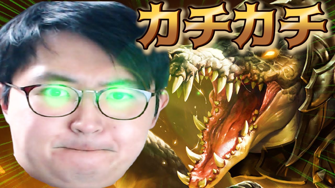 レネクトン 有名otpが創り出したニュービルド フルタンクレネクで戦場を闊歩する Youtube レネクトン 有名otpが創り出したニュービルド フルタンクレネクで戦場を闊歩する Youtube