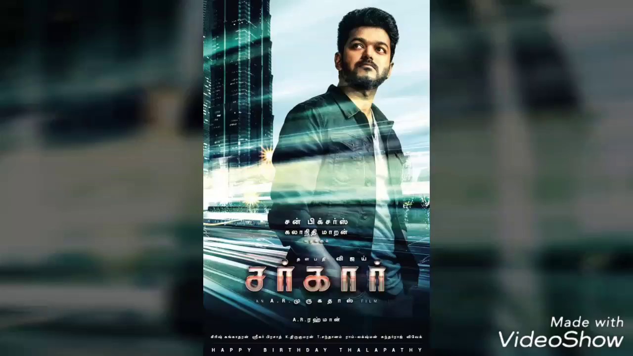 SARKAR movie New updates
