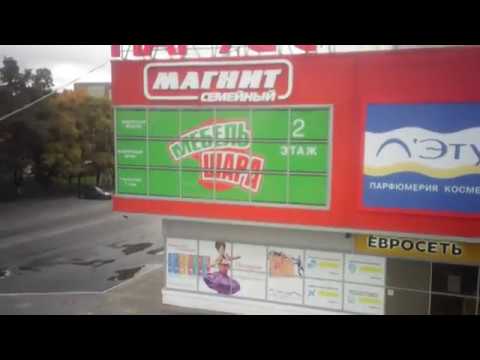 тц парус борисоглебск магазины. первый борисоглебск магазины. видео интернет магазин. борисоглебск улица матросовская 66б. торговый дом парус борисоглебск.