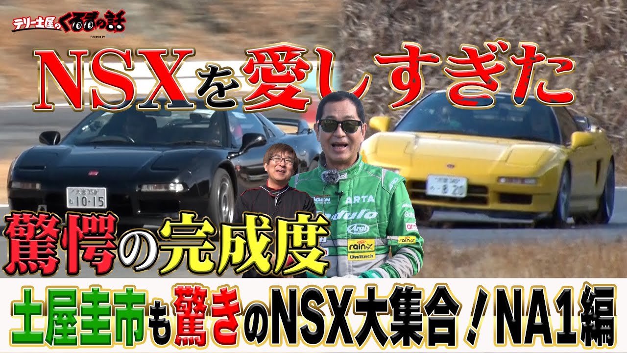 趣味・スポーツ・実用 THE HISTORIC CARS 趣味・スポーツ・実用 THE HISTORIC CARS Amazon.co.jp: 自動車
