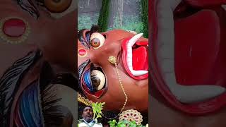 पतन वध Guru4U