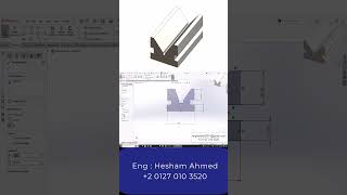 Solidworks Exercise No. 70 #solidworks  #hesham_solidworks  #cad  #engineering