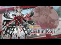 Fate/Grand Order - Kashin Koji Servant Introduction