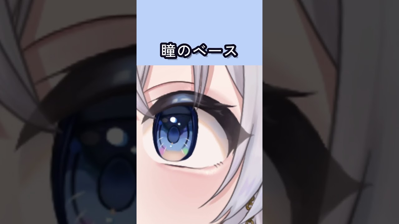 中学生がlive2dしてみた！！ #イラスト #vtuber準備中 #live2d #新人vtuber