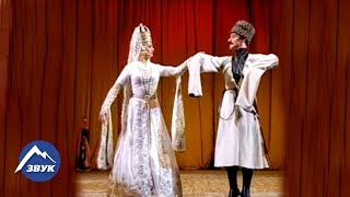 картинка: Ансамбль танца Кабардинка  - Кафа | Концертный номер 2014