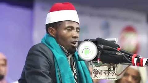 ما شاء الله تلاوة تشرح الصدر