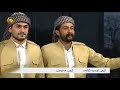TVاجرای جدید گروه رقص اورمیه گووند برای شبکه کوردستان Urmiye Govand New 2022 