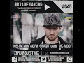 Ukraine Dancing - Podcast #045 (Zefear Guest Mix) [KISS FM 05.10.2018]