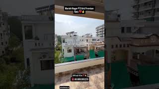 Nagpur Real Estate News 3 bhk Ready to Move flats for sale in Manish Nagar 1600 sq ft 81 lac #reels