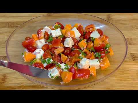 Video: Pesto Thiab Feta Cheese Noj Txom Ncauj